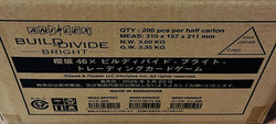 Build Divide Bright Sakurazaka 46 Booster Box