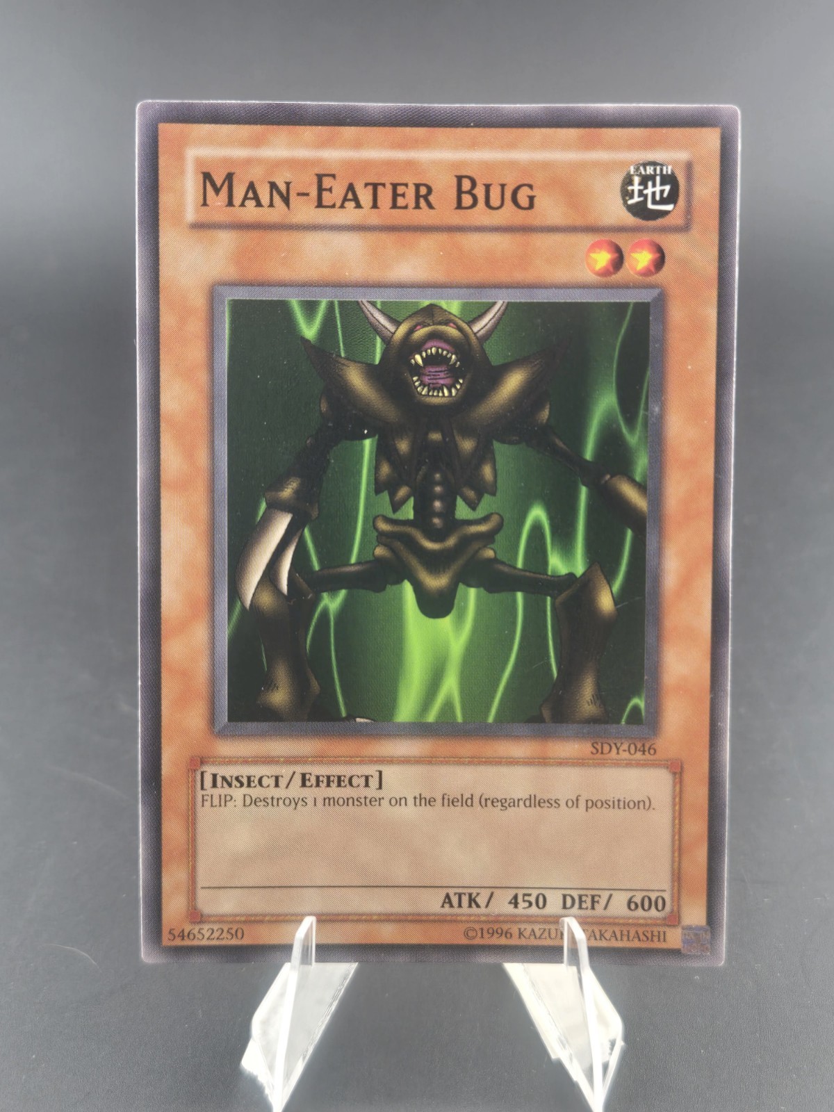 Man-Eater Bug - SDY-046 - Common - Unlimited Edition - LP