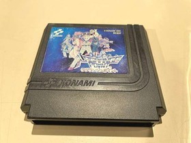 Lagrange Point Nintendo Famicom NES Japan RC851 Konami 1991 w/ Manual SF B0387