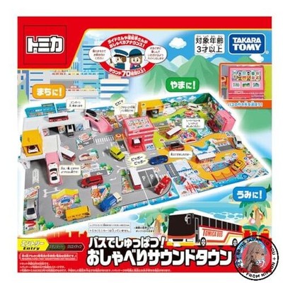 NEU Chat Talking Sound Town von Tomica World Bus
