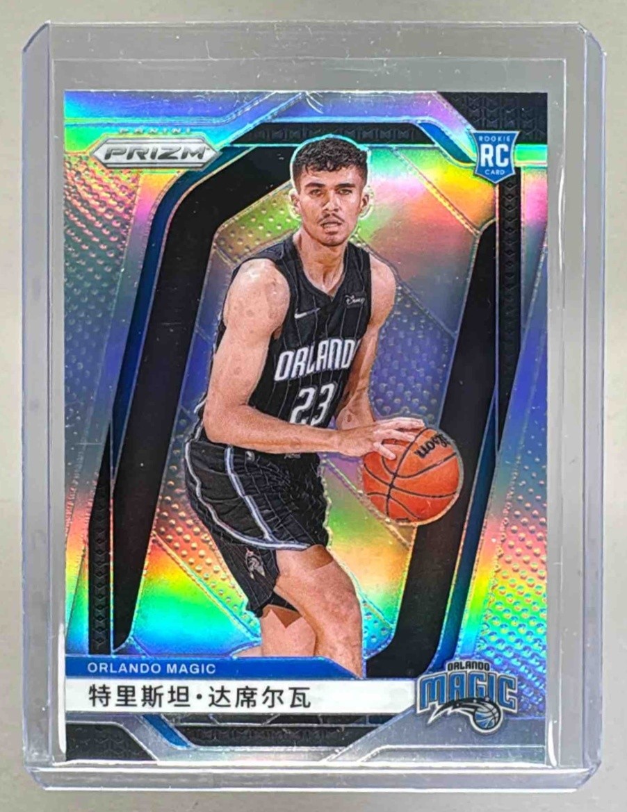 Tristan da Silva 2024 Panini Prizm #256 China Variation Rookie RC
