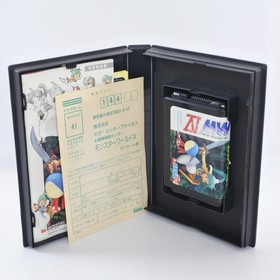 MONSTER WORLD IV 4 Mega Drive Sega 1001 md