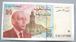 MAROKKO 20 DIRHAM BANKNOTE 1996 BANKFRISCH 65 577800