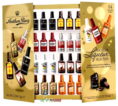 ウィスキー コンパスボックス 【送料無料】コンパスボックス オーチャードハウス