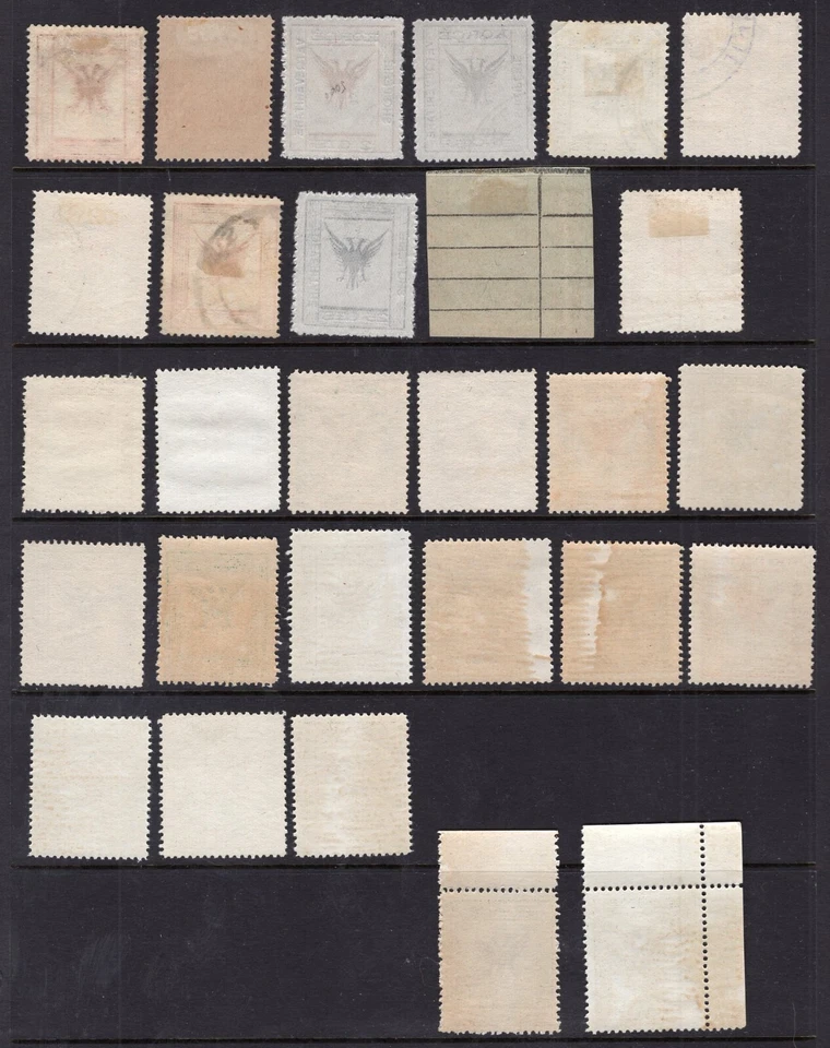 Estampillas de emisión de ALBANIA 1917-18 KORCE, lote de 28 usadas y como nuevas Foto 2 de 2