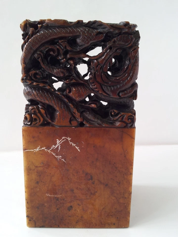  Large Hand Carved Jade Chinese Seal with Calligraphy - Image 2 of 4