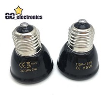 Sun Infrared Emitter Heating Lamp AC110V 220V Brooder Light Reptile Bulb A3GS