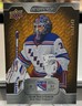 IGOR SHESTERKIN 2023-24 Upper Deck Engrained Hockey OAK 056/349