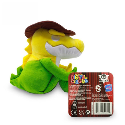 Digital Circus Gummigoo Plush Toy - 10 Ultra-Soft Collectible Stuffed Animal