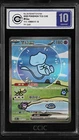 CCIC 10 Gem Mint Pokemon Chinese Surprise Mew Ex 151C 191/151 SAR Holo Bubble