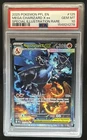 2025 Pokemon PFL Mega Charizard X ex Special Illustration Rare #125/094 PSA 10