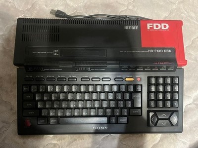 SONY HB-F1XD MSX2 HIT BIT Home Computer FDD Z80A RAM 64K VRAM 128K Japan