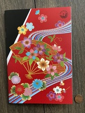 Paper Classic Japanese Writing Practice Notebook Red cherry blossoms Sakura Fan