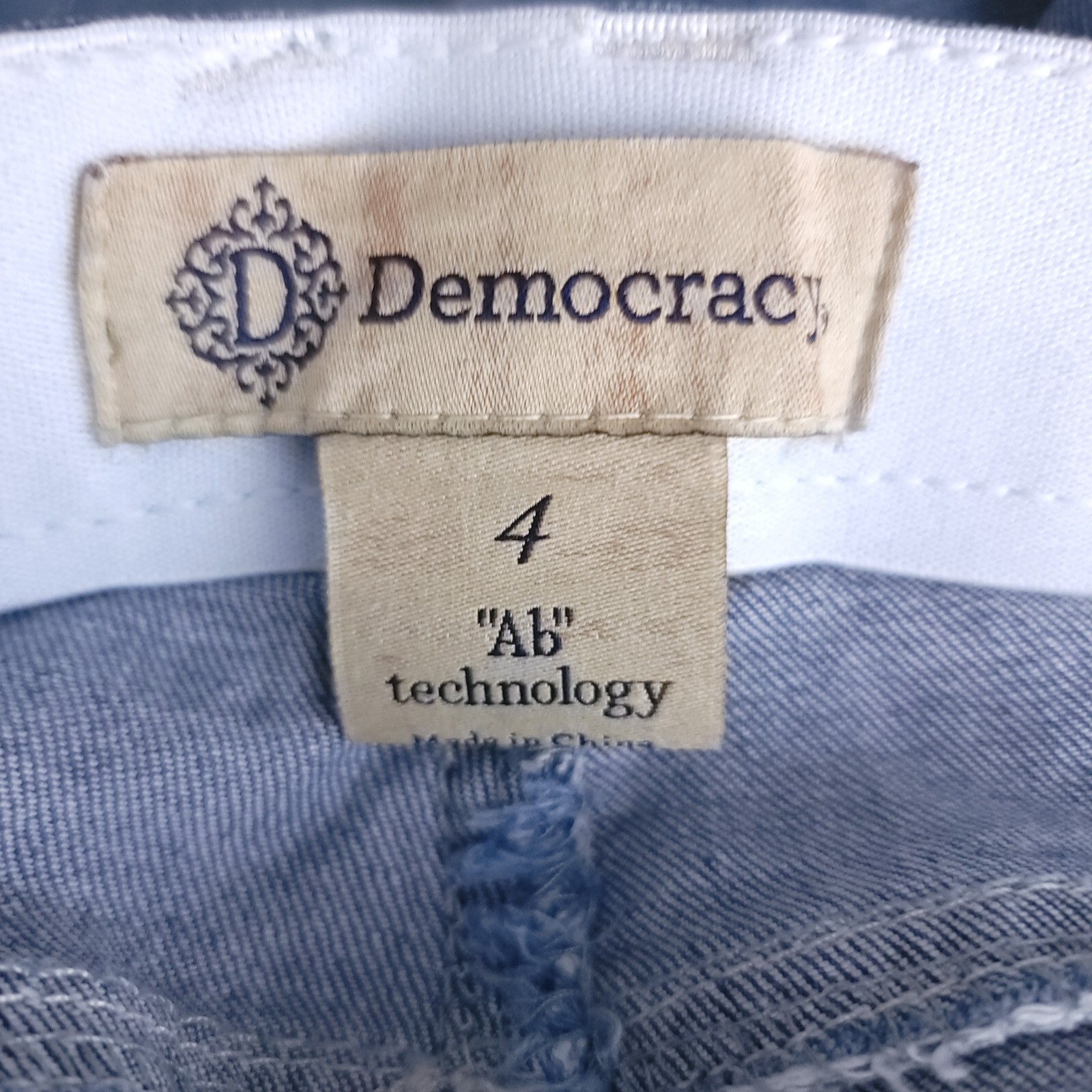 Democracy Ab Technology Patchwork Girlfriend Dist… - image 12