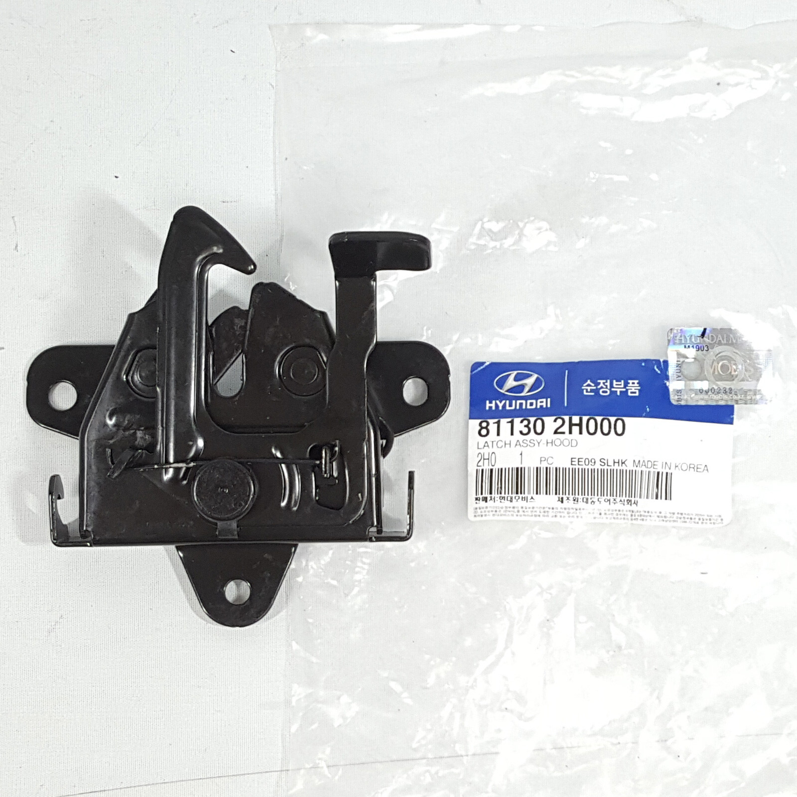 Genuine 811302H000 Oem Hood Latch For Hyundai Elantra 20062011 eBay