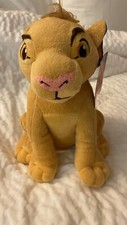 Disney's The Lion King - Simba Plush Coin Bank - 9" x 7" - New 