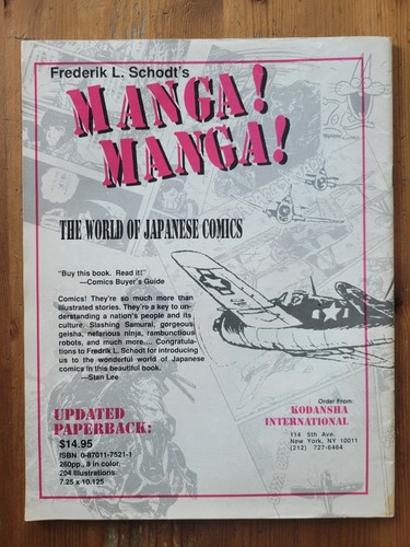 Animag #7 The Magazine Of Japanese Animation-Akira, Zeta Gundham - Picture 2 of 2