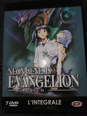 Neon Genesis Evangelion - Platinum Collection L'integrale (DVD, R2