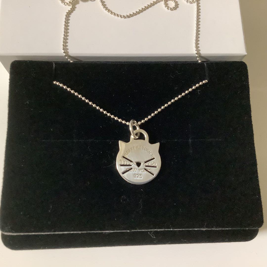 Tiffany & Co. Limited edition rare Tiffany Necklace cat silver used no box