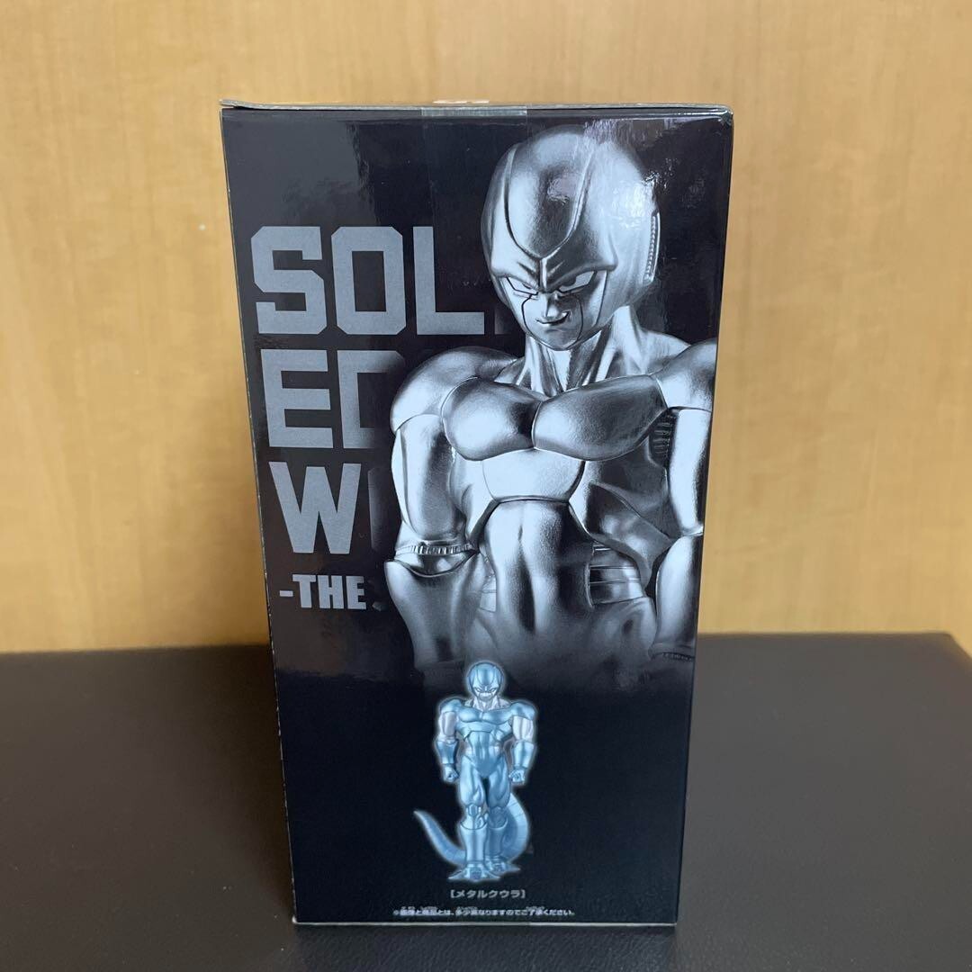 Dragon Ball Z SOLID EDGE WORKS THE Departure Metal Cooler
