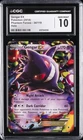 2014 POKEMON PHANTOM FORCES HOLO #34 GENGAR EX CGC 10 GEM MINT
