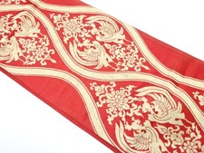 7313493: JAPANESE KIMONO / ANTIQUE FUKURO OBI / WOVEN PHOENIX