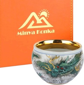 Chinese Dragon Tea Cup | eBay