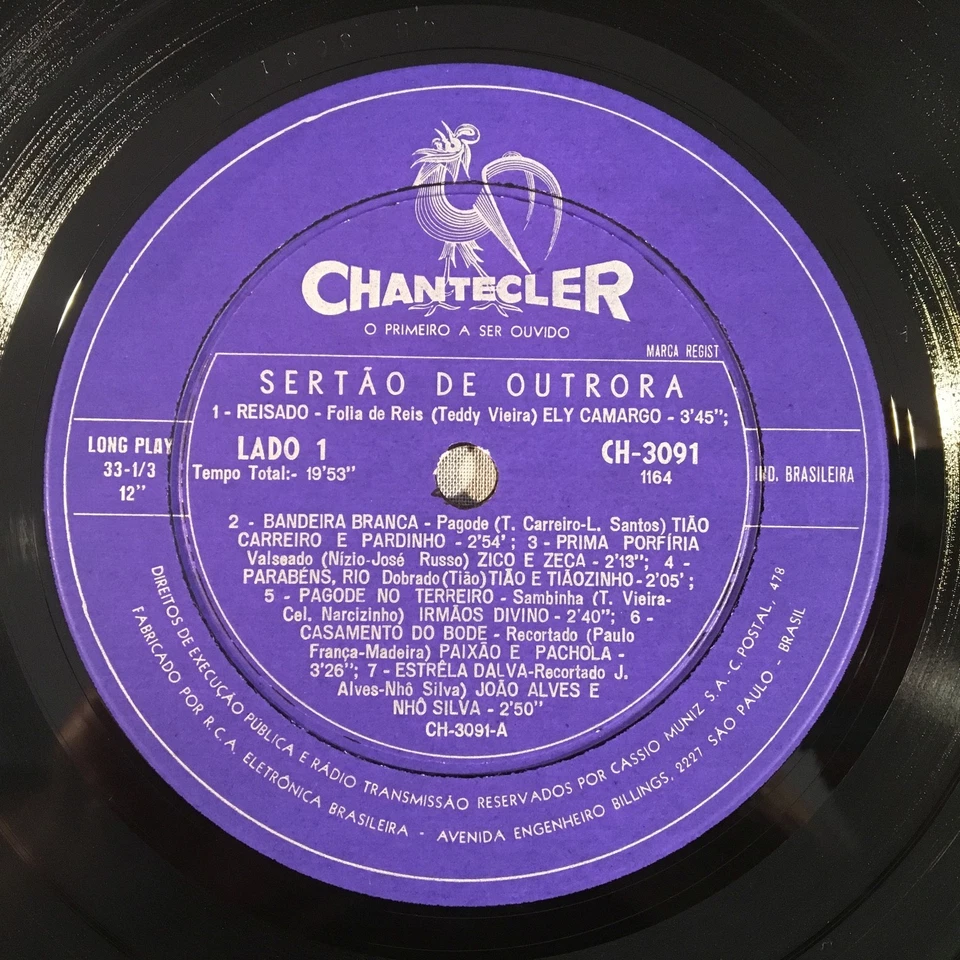 SERTAO DE OUTRORA Various Artists Brazil Samba & Traditional Compilation LP NM- - Image 3 of 4