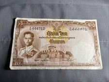10 Baht Banknote Serial K92 444712 9th Series King Rama IX
