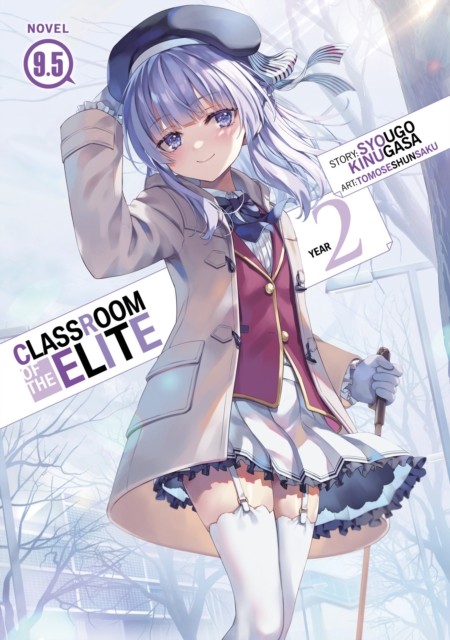 Classroom of the Elite: Year 2 (Light Novel) Vol. 9.5 by Syougo Kinugasa NEW - Image 3