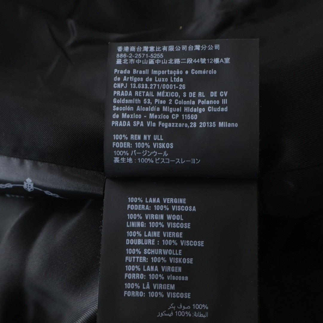 PRADA Shoulder Ribbon Triangle Logo Double Breasted Wool Chester Coat Black Used thumbnail 8