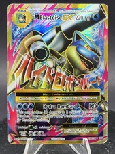 M Blastoise EX (Full Art) 102/108 Evolutions Holo on eBay