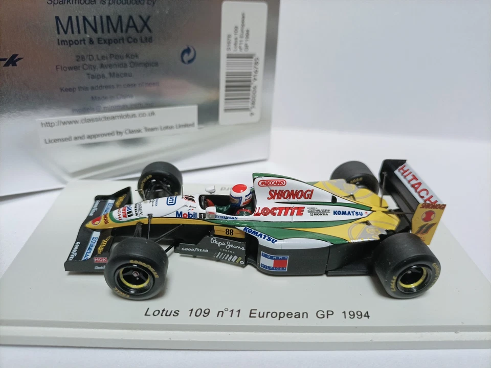 Spark 1:43 Lotus 109 European GP F1 racing car model  - Image 2 of 4