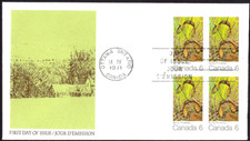 🍁Canada  # 535   MAPLE LEAVES IN SPRING    Brand New  1971 First Day Cover