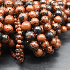 Mahogany Obsidian Round Beads - 4mm 6mm 8mm 10mm - 14", for Jewellery Making