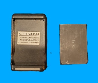 Multi Function High Power USB Charger & Battery  HTC EVO Wildfire Desire & other