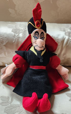 Disney Store Aladdin Bean Bag Plush 9" Jafar