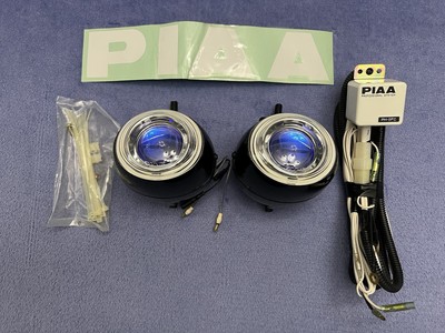 RARE PIAA 959 Ion Blue Projector Fog Lights 90s JDM Eleanor