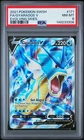 2021 POKEMON SWORD & SHIELD EVOLVING SKIES #171 FULL ART/GYARADOS V PSA 8