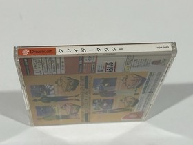 Crazy Taxi Spine Reg Card Flyer Sega Dreamcast Japan NTSC-J Excellent
