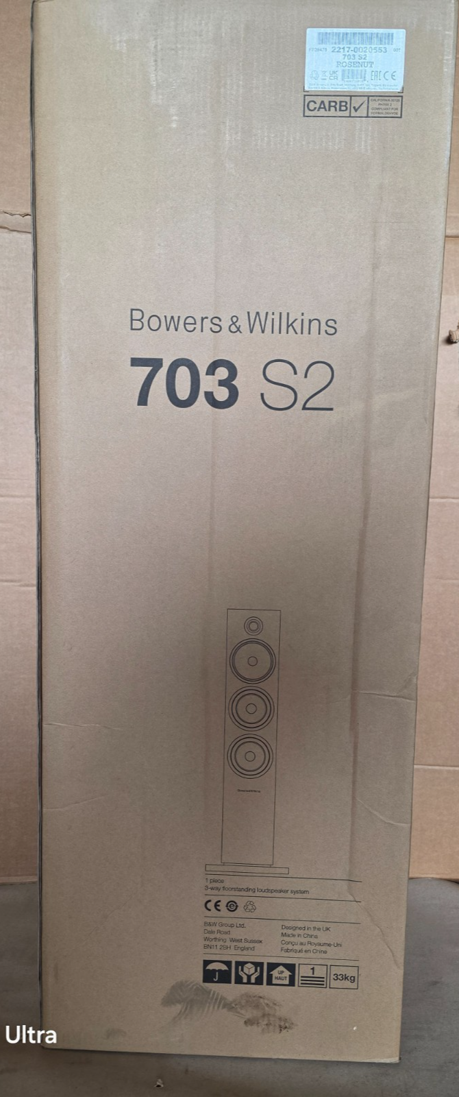 Bowers & Wilkins 703 S2 Rosenut Floor Standing Speaker (Single Speaker)