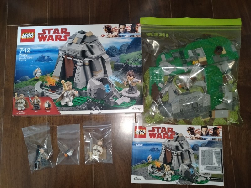 LEGO Star Wars 75200 Building Set Opened Used Mini Figures Separate Sticker