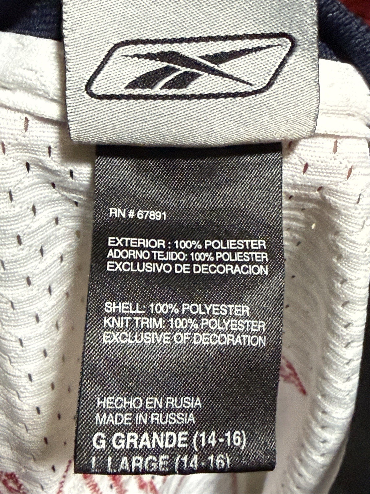 Reebok New Jersey Nets Jason Kidd #5 NBA Jersey White Large thumbnail 7