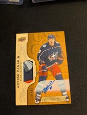 2023-24 Upper Deck Engrained 18-19 Update Jersey Auto Patch Artemi Panarin /65
