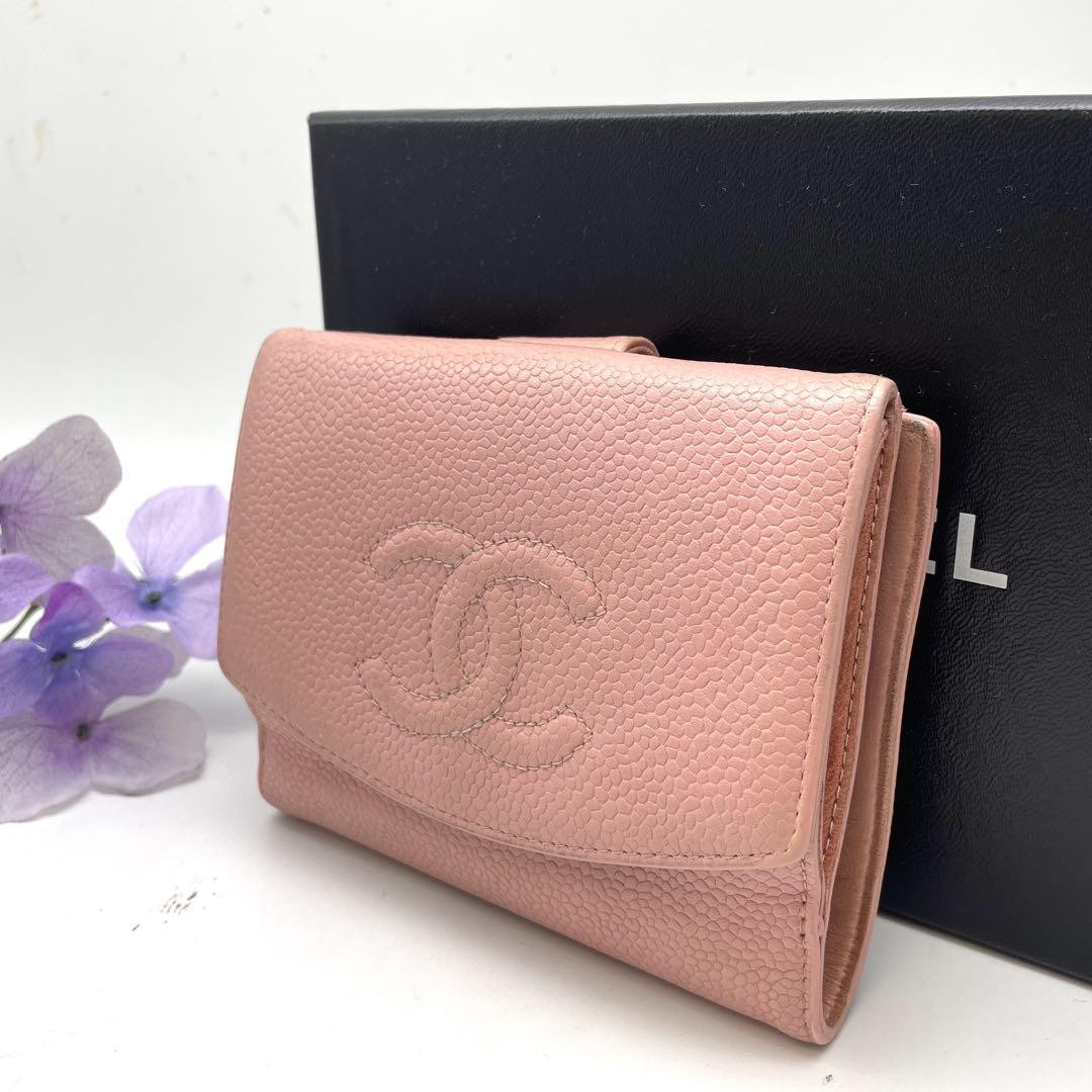 CHANEL Caviar Pink Coco Mark Bi-Fold Wallet with W Hook FS206 XR776492