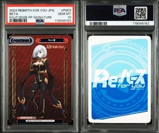 Re:Birth Beta PP Sign I Want To Become The Shadow Power Vol.2 PSA10