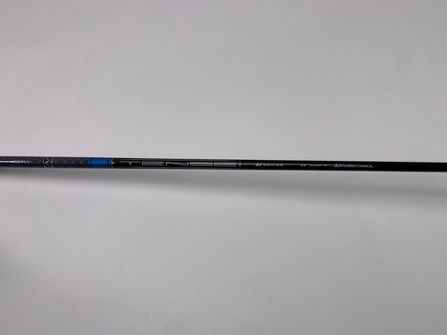 Titleist TSR2 21* 4H Hybrid Regular Chemical Tensei AV XLink
