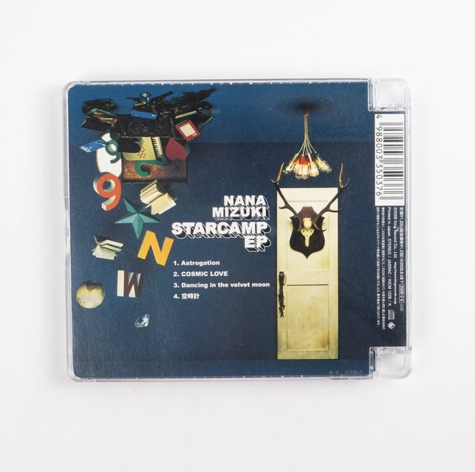STARCAMP EP Nana Mizuki Music CD 2008 Japan Import Foto 4 de 4