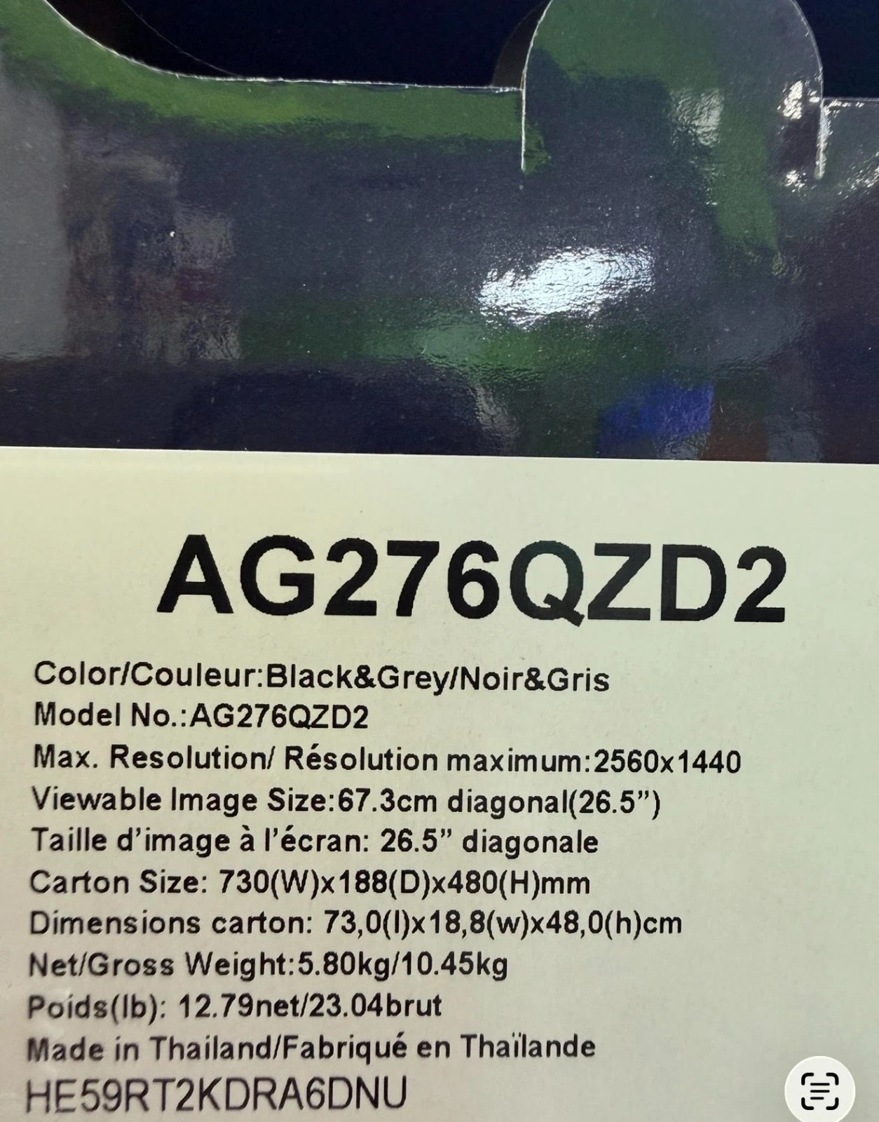 AOC 26.7" AGON Pro OLED QHD 280Hz 0.03ms Gaming Monitor 16:9 HDMI AG276QZD2 - product detail image 11