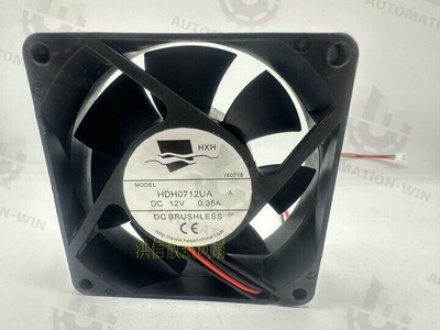 HXH Fan HDH0712UA-A DC 12V 0.35A 7025 7CM cooling fan 2 WIRE 1PCS